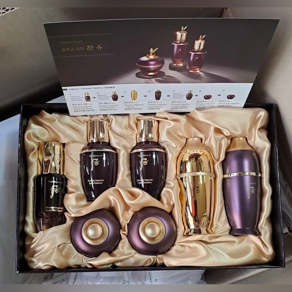 The History of Whoo Hwanyu Premium 7 Pcs Special Gift Set